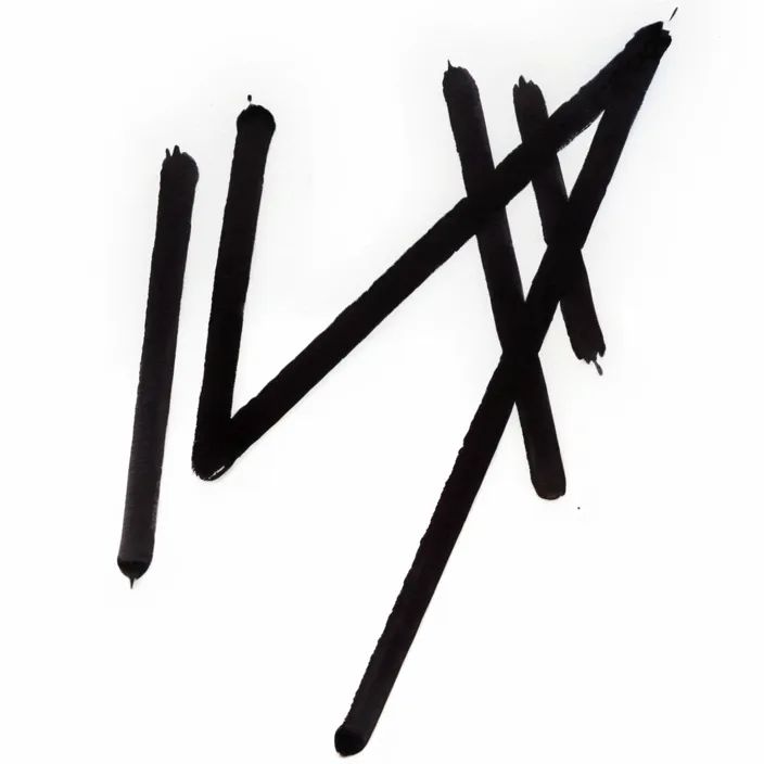 Artist Logo
